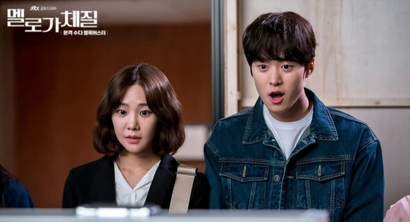 韓劇《浪漫的體質》給30歲的你15個人生忠告!「當時的我們,已經在當時的時間裡竭盡全力,過去的時間就放手吧。」