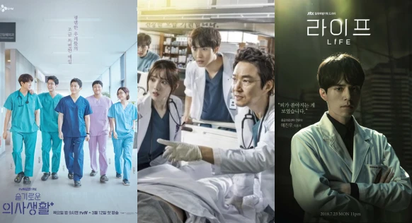 新冠肺炎醫療人員辛苦了！醫療韓劇從《金師傅》到《機智醫生生活》，防疫在家追劇最實在！
