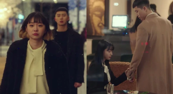  《梨泰院CLASS》縱使「愛情不能禮尚往來」，但感情裡的「吳秀娥」們，妳為愛情做了些什麼？