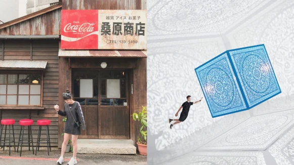 【2020台南景點】台南十大IG打卡熱門景點～網美都來這裡！