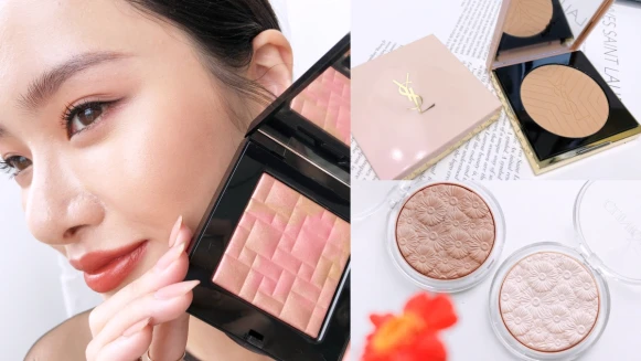 2020打亮修容盤推薦！Bobbi Brown玫瑰金、倩碧小花、YSL超模光感3D亮顏盤...