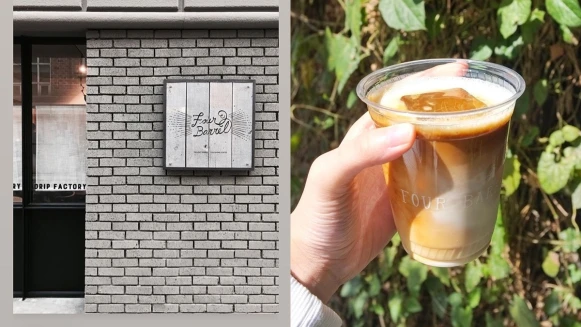 快閃7天！舊金山必喝Four Barrel Coffee四桶咖啡來台，與藍瓶齊名咖啡控準備好朝聖