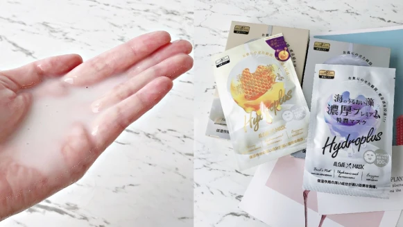 超級平價卻有著滿滿珍貴成分的海洋乳霜面膜！今年最有修護力的面膜不收會後悔！