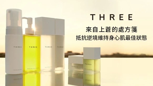 【立即體驗】來自上蒼的處方箋，維持身心肌最佳狀態！