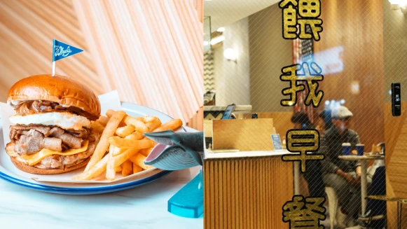 肉肉控尖叫！餵我早餐x胡同燒肉推「餵我胡同燒肉漢堡寶套餐」滿出來肉肉一口吃下超過癮