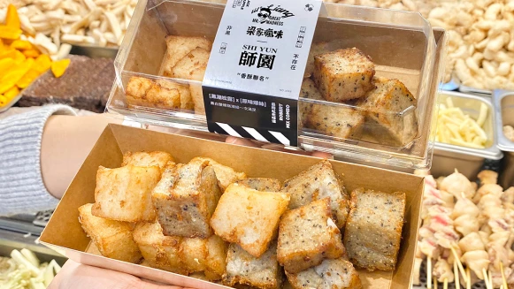 最狂宵夜！人氣網購梁家瘋味x師園鹹酥雞推出炸蘿蔔糕組合，黑松露、爆絲蘿蔔糕限時開賣