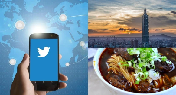 推特 Twitter「This Attack Came From Taiwan」這個Hashtag威力太強大！點了太受衝擊自行負責！