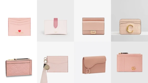 2020春夏卡夾、零錢包推薦|盤點Chanel、LV、Dior各大精品牌超過10款粉嫩系小皮件
