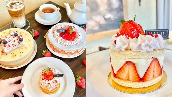 2020母親節限定！PAUL母親節蛋糕推薦，草莓法蘭絲、荔枝玫果台灣獨家上市，還可以宅配到家