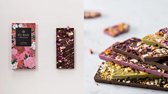 這巧克力太美了！「福灣巧克力」推出全新禮盒，融合九份、阿里山、日月潭、太麻里台灣4大美景