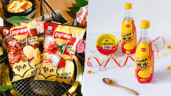 2020追劇零食推薦！7-11推超狂聯名20多款零食、啤酒大公開，乾杯洋芋片、天仁茗茶、台虎精釀獨家零食登場