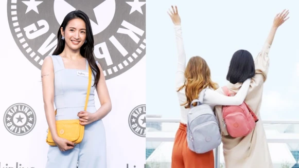 誰說只有情侶能放閃？Kipling全新五大包包組合，大曬母女間的恩愛親情！