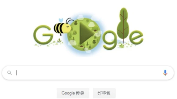Google推出蜜蜂小遊戲！422世界地球日50週年，邊玩邊了解這個生態系重要小幫手吧！