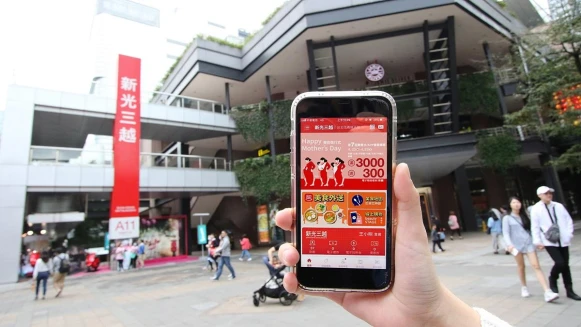 母親節送什麼？新光三越「超級品牌日」備齊所有能命中媽媽心坎的好禮清單，抄好妳的購物小筆記，時間到快快衝一波！