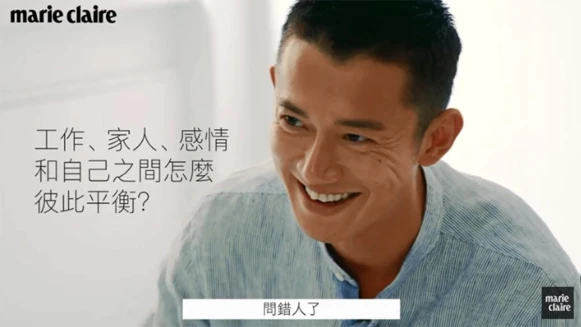 吳慷仁100%無保留答覆網友提問！怕鬼嗎？怎變白？情人節要？遇到低潮怎麼辦？