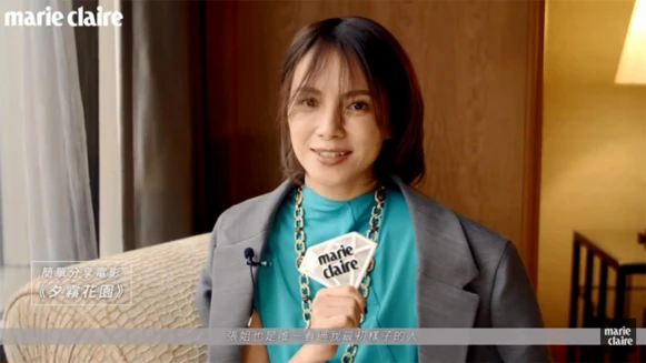 《夕霧花園》李心潔：人生折轉 希望你能看到我的一切變化