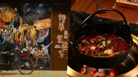 CP值超高！《胡同裏的寬巷子》吃和牛不用千元的無菜單料理，吃之前必須知道的4大亮點大公開