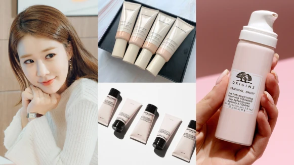 2020妝前打底推薦，盤點最新飾底乳/隔離霜/妝前乳，打造韓妞水煮蛋肌就靠它！