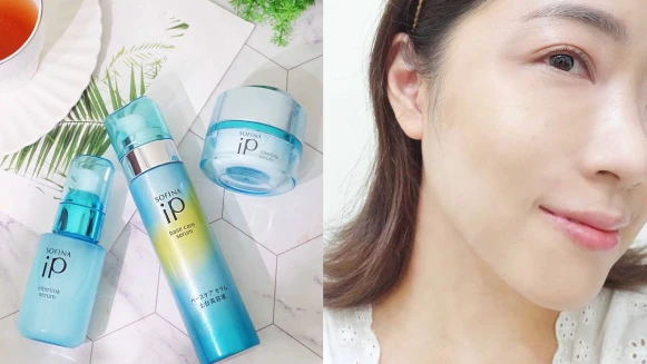 瓶瓶罐罐不在姐的保養字典裡!SOFINA「縮時雙粹」完美日常保養,肌膚always在頭等艙,這樣才叫美得高效