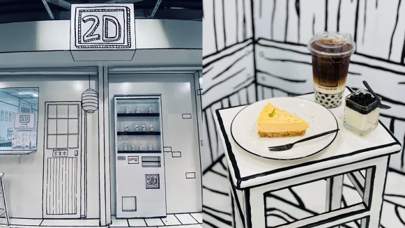 《2D Taiwan》漫畫咖啡廳降臨師大商圈！兩層樓黑白超現實空間，肉桂捲網美必吃甜點