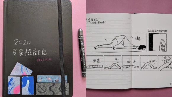 居家檢疫好無聊？海歸女孩的圖畫日記，「學會與自己獨處。」