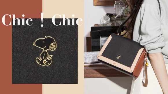 史努比聯名系列再一發！Kinaz把Snoopy變成燙金版搭上溫柔奶茶色，推出復古風包包、皮夾