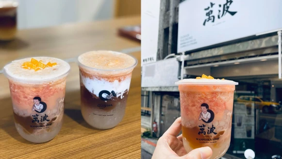 《萬波》初夏新口味「金桃甘露」夢幻珊瑚紅登場！喝得到新鮮桃子果泥、紅寶石葡萄柚，本季手上不能少這一杯