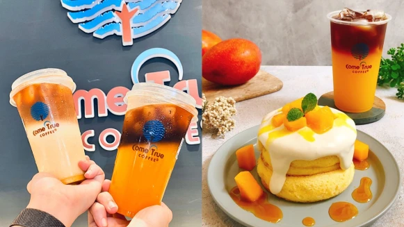 芒果控預備備！成真咖啡S門市推芒果舒芙蕾、芒果拿鐵，超芒風味夏天不能錯過