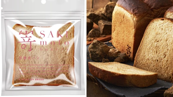 《嵜本SAKImoto Bakery》推出限定新口味「黑糖吐司」！100%使用日本沖繩黑糖，只有每週一才買得到