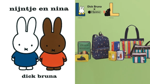 呼叫米飛兔迷！LeSportsac推出全新Dick Bruna聯名系列，把經典繪本變成化妝包
