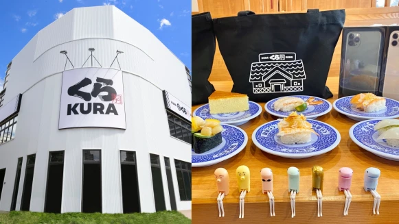 全台首間！純白藏壽司插旗竹北，初夏開胃新品登場，加碼送iPhone11 Pro、Switch等著大家帶回家