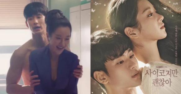  金秀賢《雖然是精神病但沒關係》6月最大檔！殘酷唯美、大秀身材，成熟韻味更上一層樓！