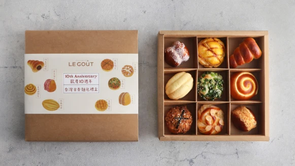 《LE GOUT》九宮格迷你麵包IG爆紅！超限量「台灣古昔麵包禮盒」，不搶先預定吃不到啊