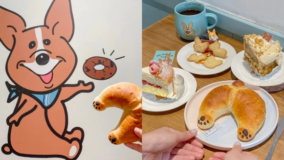 【板橋咖啡廳】奶油先生推柯基屁屁麵包，從裝潢到餐點都是超萌柯基，還有寵物專屬點心蛋糕