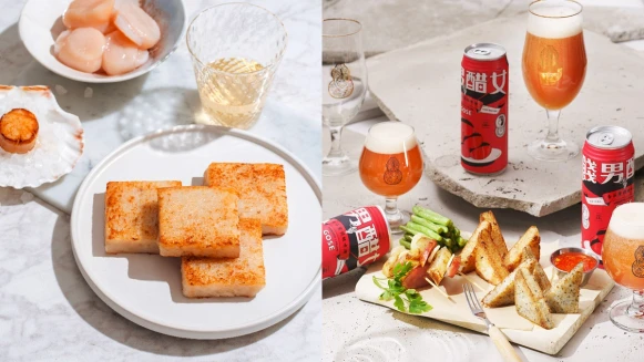 全台獨家！人氣蘿蔔糕梁家瘋味X啜飲室大安推餞男醋女酸啤酒套餐，蘿蔔糕尬啤酒超Chill