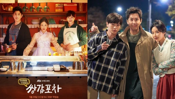 黃正音、陸星材《雙甲路邊攤》大結局,「珍惜當下一切,縱使是習以為常的,都是最美的幸福。」