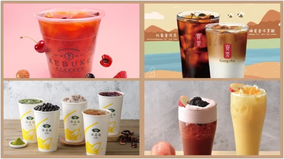 創意無限、隨處可入手喝起來的台灣手搖茶們，美味X創意搖出世界級的超強口碑，是圈粉能力一級棒的台灣之光啊！