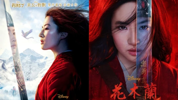迪士尼《花木蘭》真人版電影!劉亦菲精湛武打戲必看,鞏俐、李連杰、甄子丹大咖同台飆戲