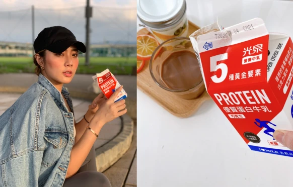 跟著運動型女孩喝出美美新身型!~光泉優質蛋白牛乳!怎麼搭配最合口味,野女孩美型食譜現在就公開!