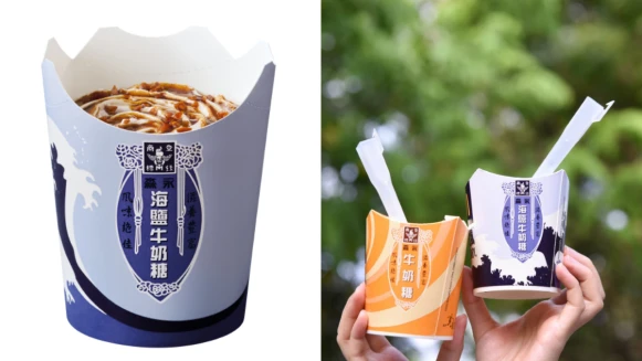 麥當勞全新推出「森永海鹽牛奶糖冰炫風」！海鹽焦糖顆粒融合森永牛奶糖醬，鹹甜大人系滋味7/22上市