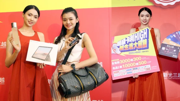 全民解封振興一夏！ 新光三越超級卡利HIGH再進化～史上最厲害完勝週慶超狂折扣真心超好買！