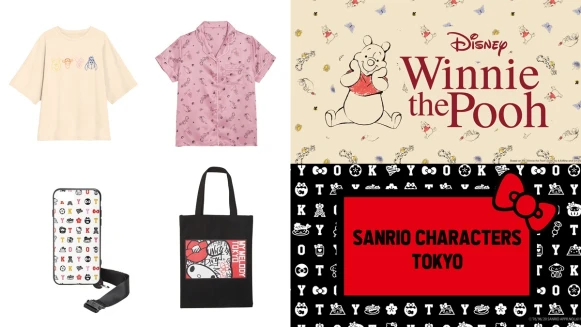 首度開賣小熊維尼系列！GU再推三麗鷗、迪士尼聯名商品，連身裙、家居服、托特包...全都不能錯過