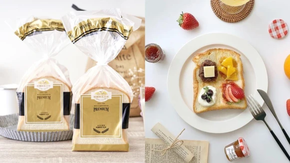 隱藏版美食MIT的鮮乳土司！100%使用全台精選優質牧場乳源、北歐芬蘭發酵奶油，現在立刻朝聖去！