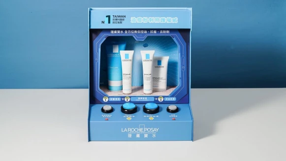 2020理膚寶水台灣夏季限定版「全方位油痘粉刺照護禮盒」登場!3步驟消滅油痘粉刺,重現淨透水煮蛋肌,奇肌的迫降,即刻開始!
