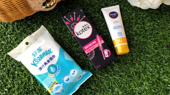 M編激推PICK!只要備齊這夏日出遊的防護(法寶),妳就是整個夏天裡最清新、最仙氣的精緻女孩!