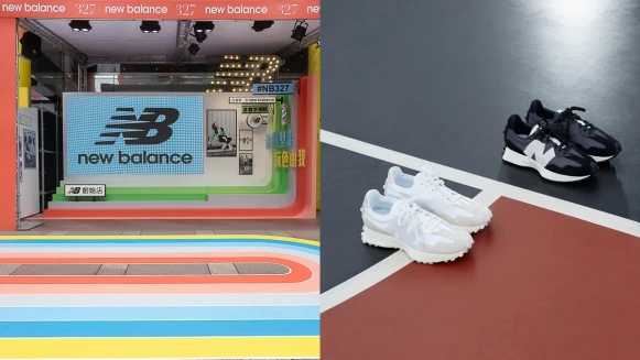 巡迴北、中、南！New Balance打造「#NB327型走街頭快閃店」，更為中南部推出獨家限定色
