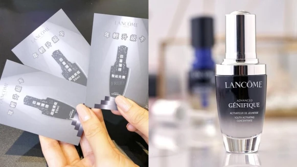 買小黑瓶就送妳小黑瓶？！有這等好事~快入內看如何獲得！