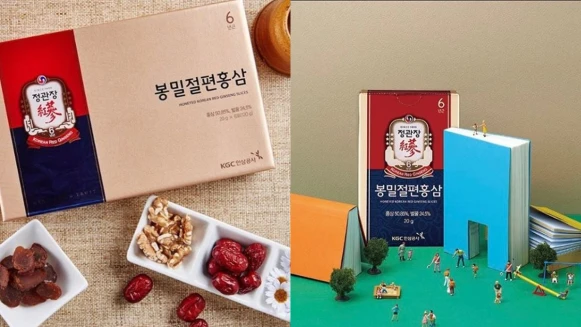 正官庄「蔘愛爸爸」 特惠活動！守護爸爸守護自己EVERYTIME 