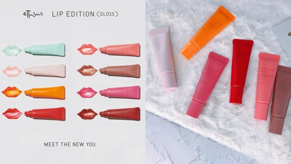 ettusais艾杜紗轉大人！2020品牌進化將以彩妝為主(附上保養品停產清單，要囤貨請快)