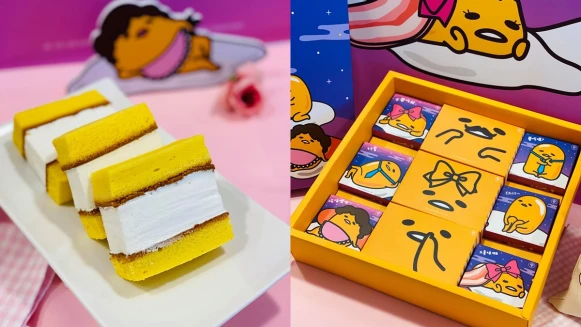 COLD STONE首度推出蛋黃哥中秋禮盒！9款超萌家族表情包裝，今年最療癒禮盒就它了